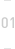 走進(jìn)喬爾